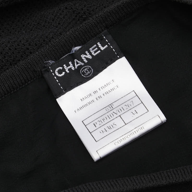 Chanel Cotton Polyester Skirt Handbag