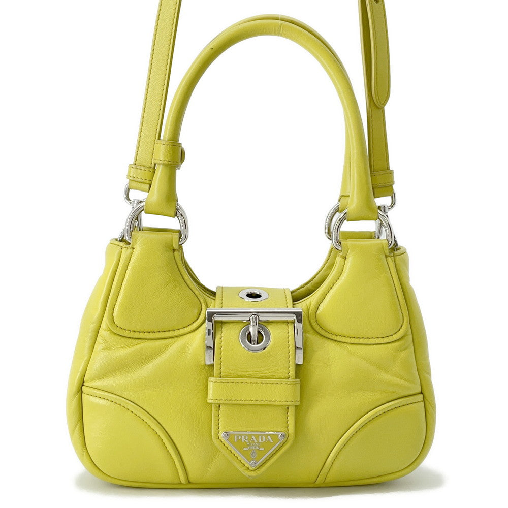 Prada Moon 2WAY Yellow1BA381 Leather Handbag