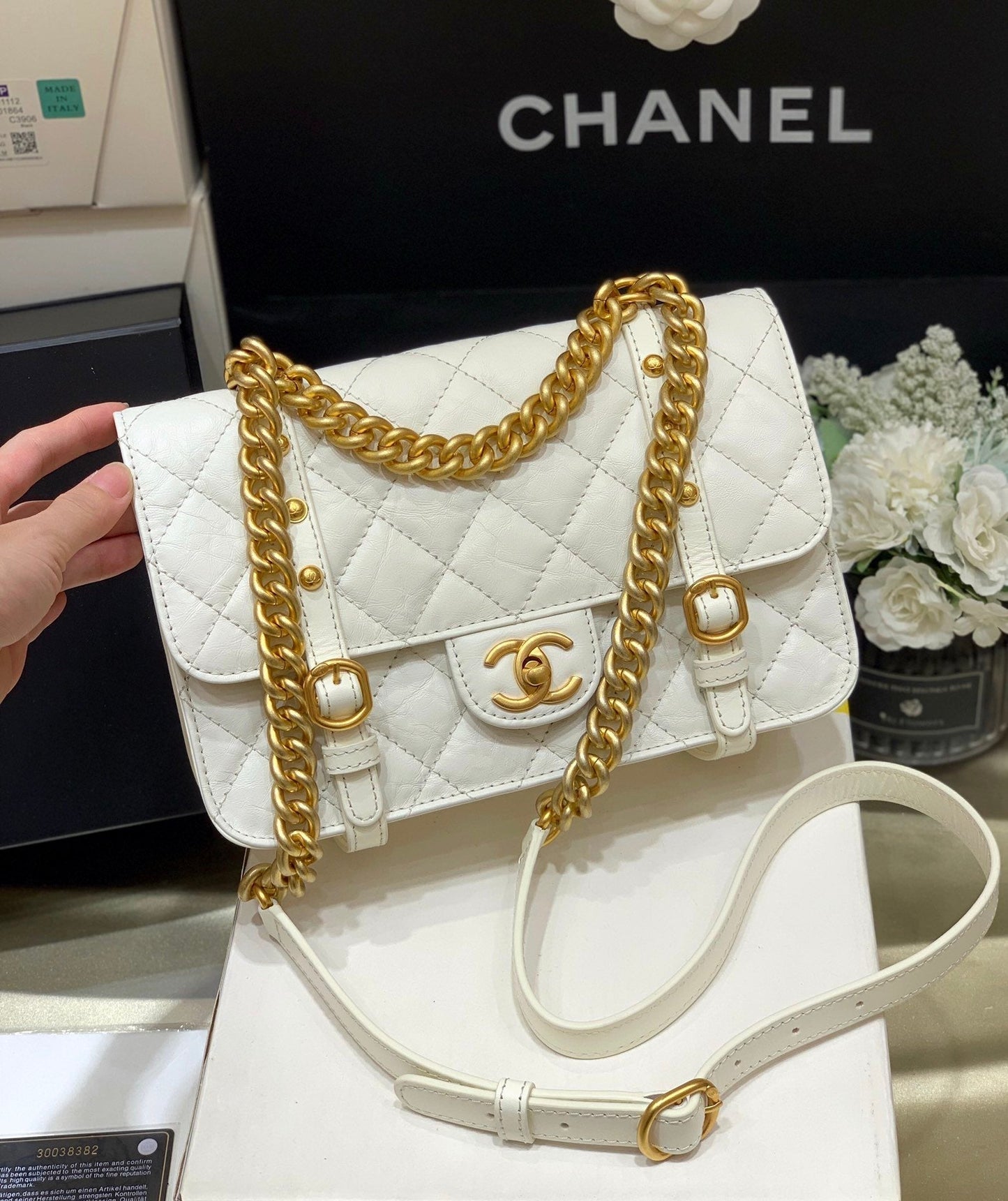 CHL Co 9.8in 25cm White Gold Chain Shoulder Bag