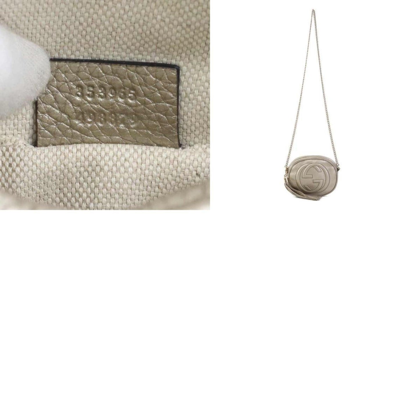 Gucci Gold Leather Shoulder Bag