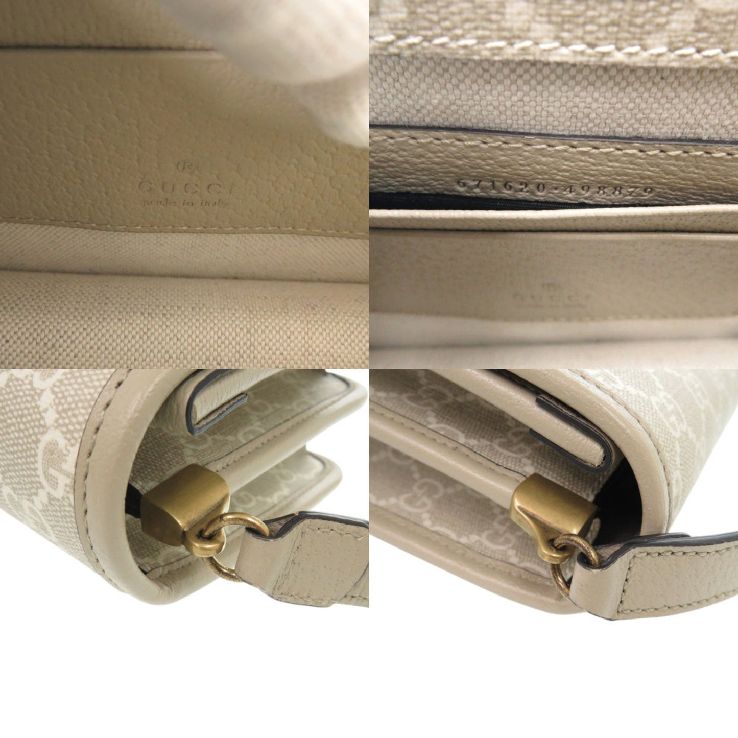 Gucci Beige Gg Supreme Shoulder Bag