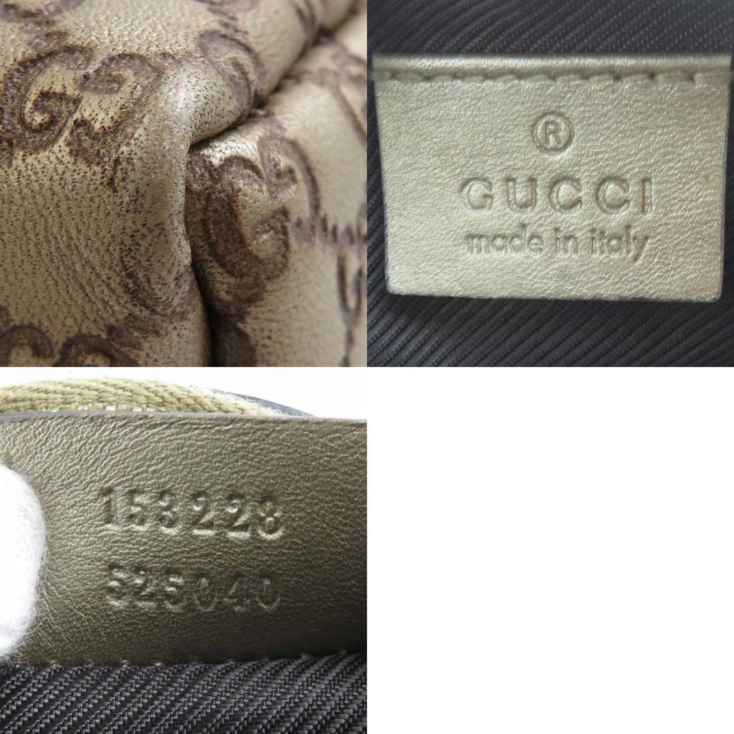 Gucci Gold Leather Pouch