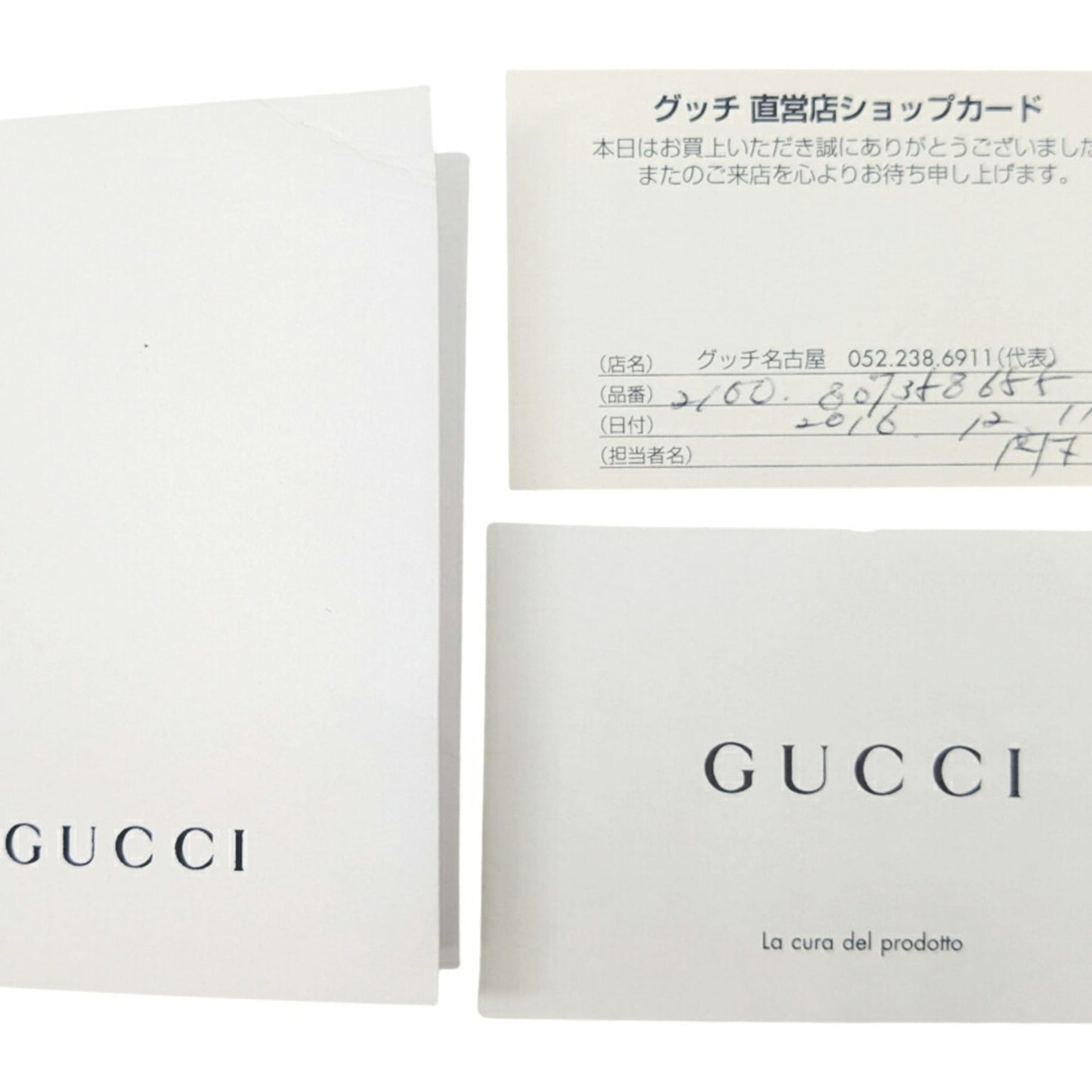 Gucci Black Leather Shoulder Bag