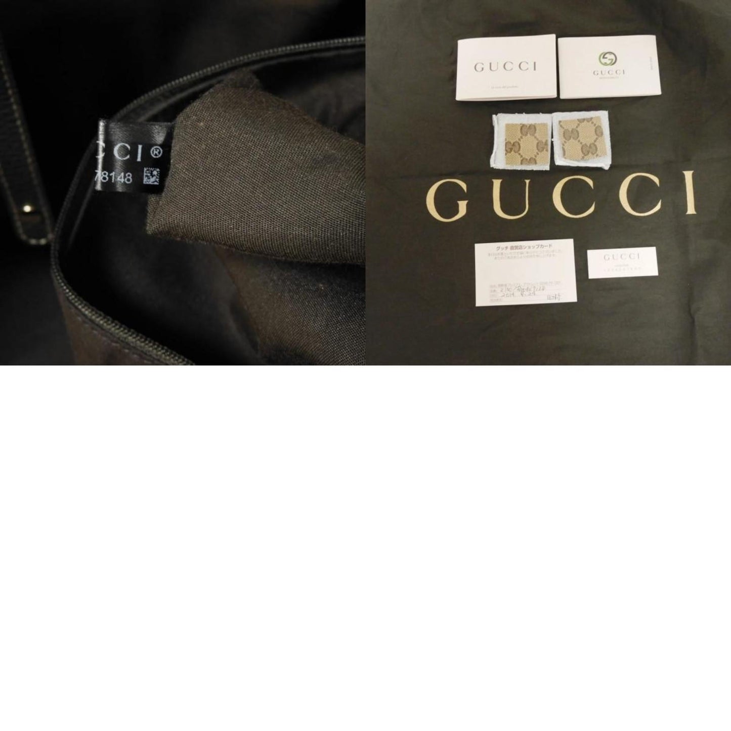 Gucci Beige Brown Gg Crystal Canvas Vinyl Coated Canvas Shoulder Bag Tote Bag