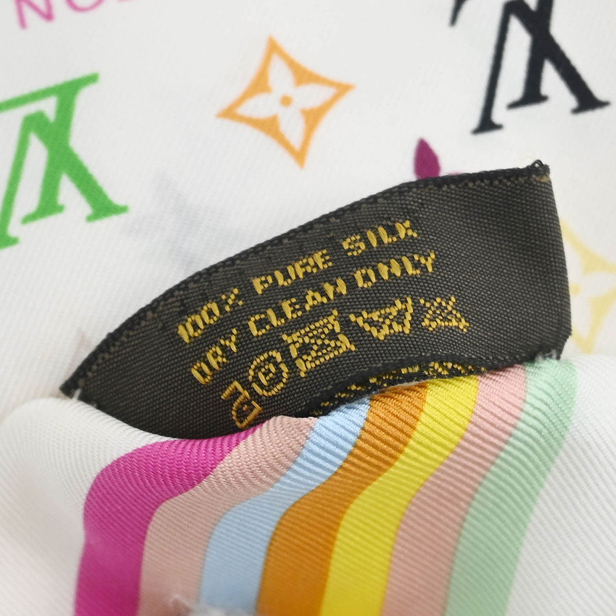 Louis Vuitton White Multicolor Bandeau Scarf