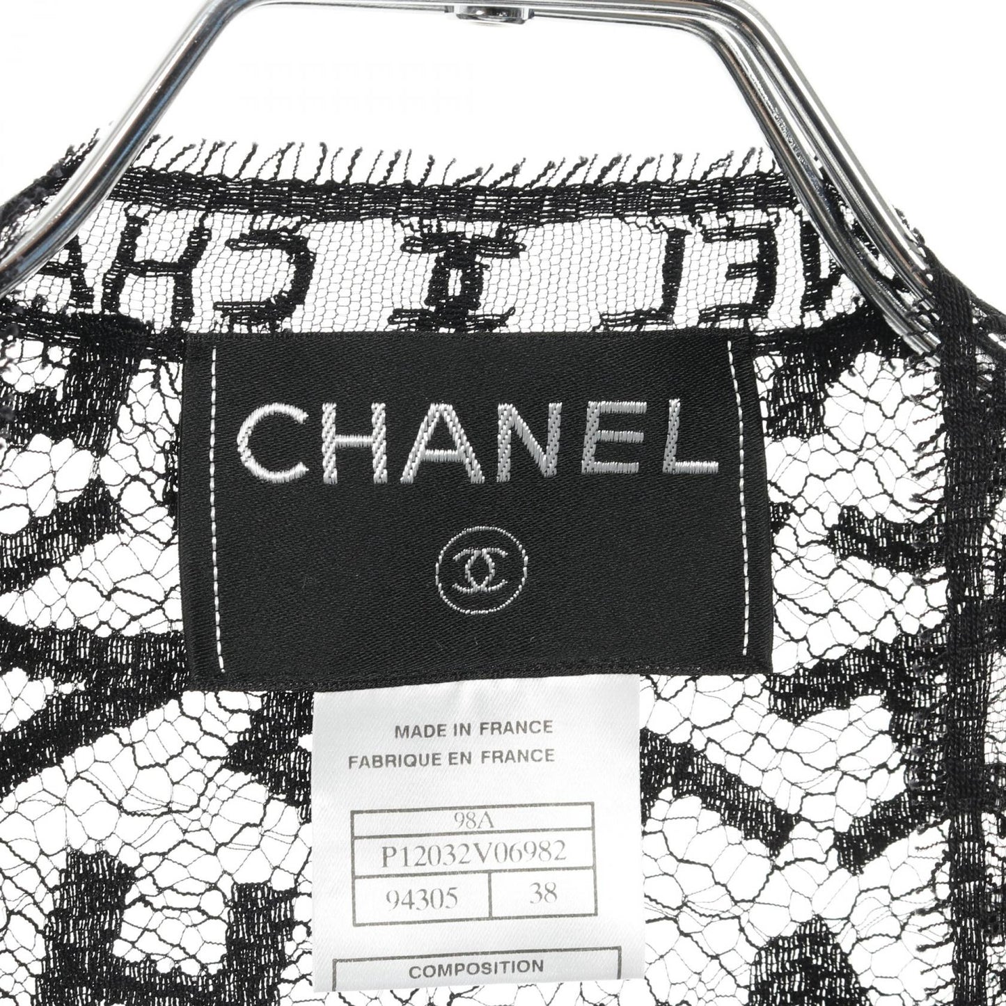 Chanel Coco Mark Cotton Cardigan Top
