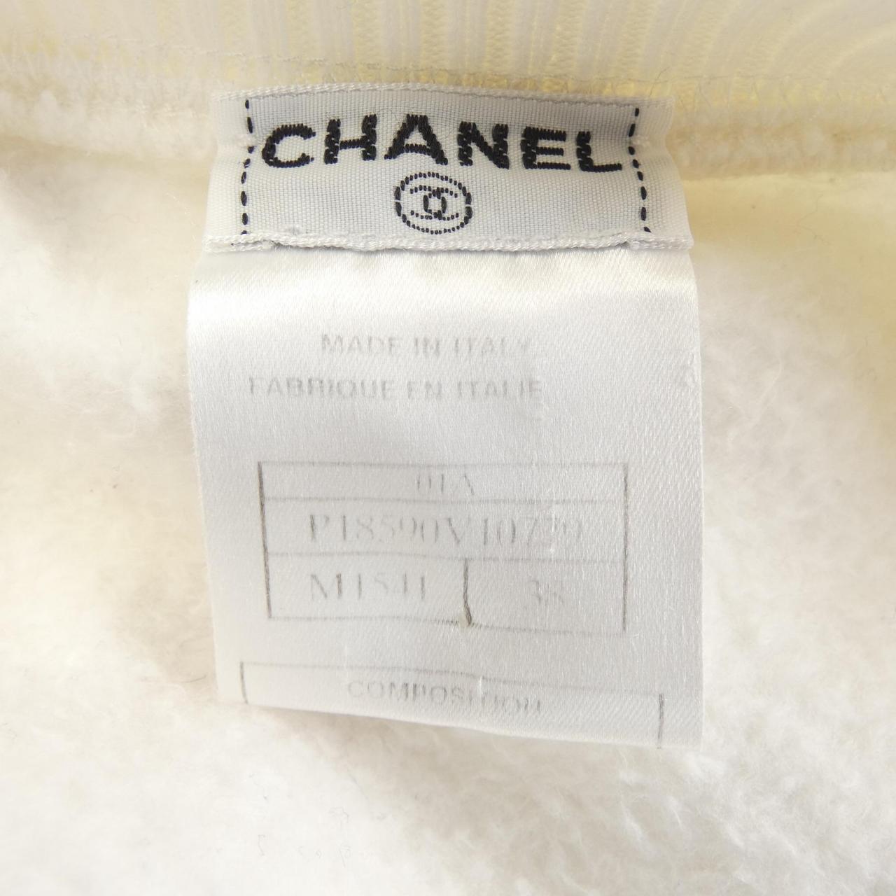Chanel Sweatshirt Sweatshirt