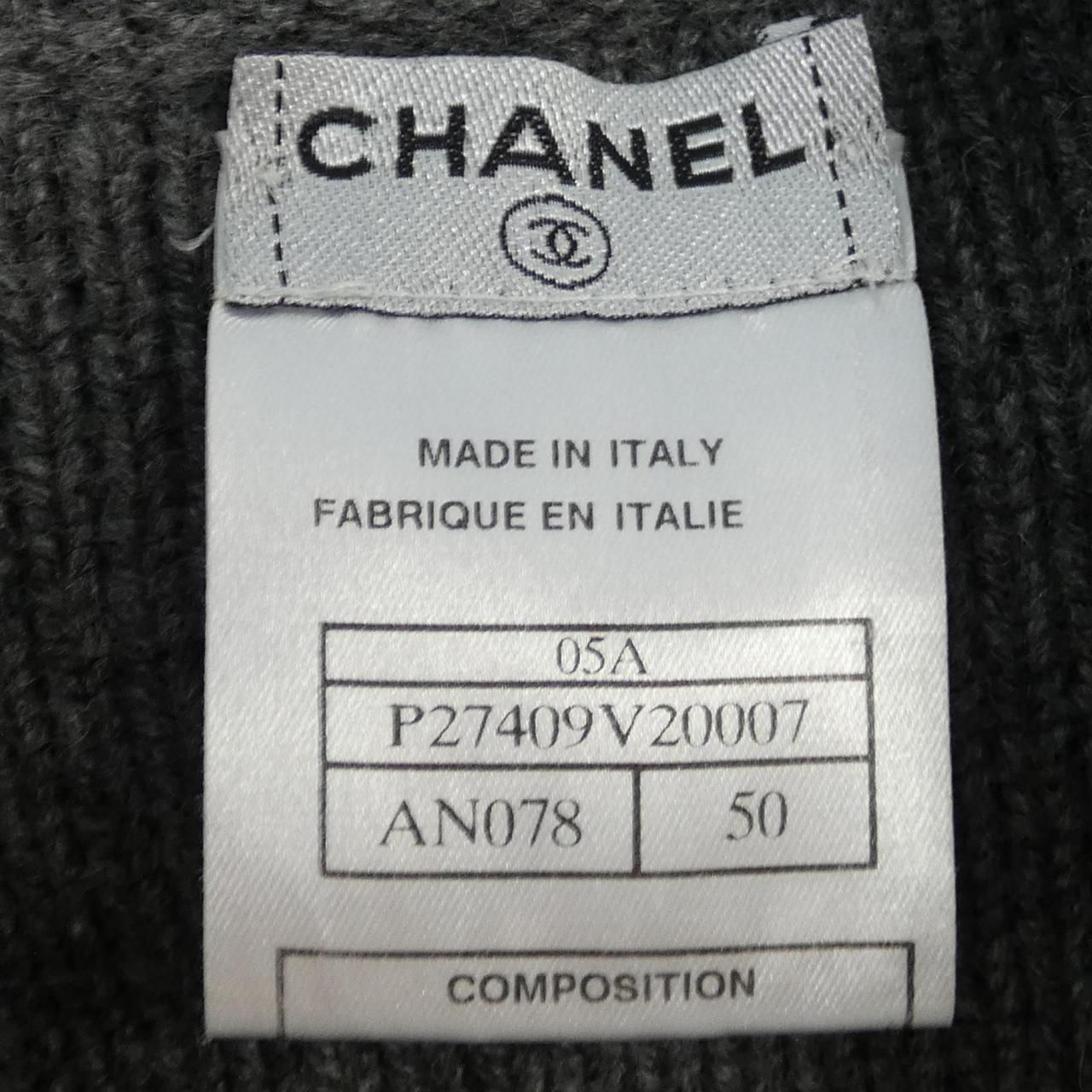 Chanel Cashmere Coat
