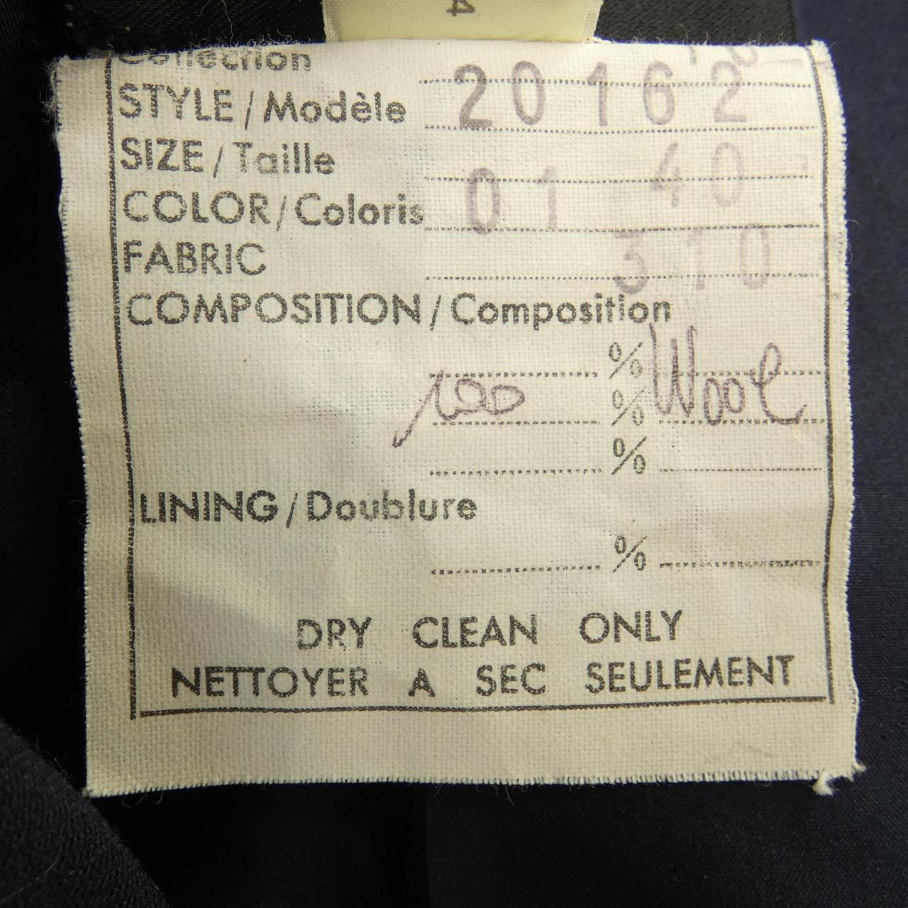 Chanel Suit