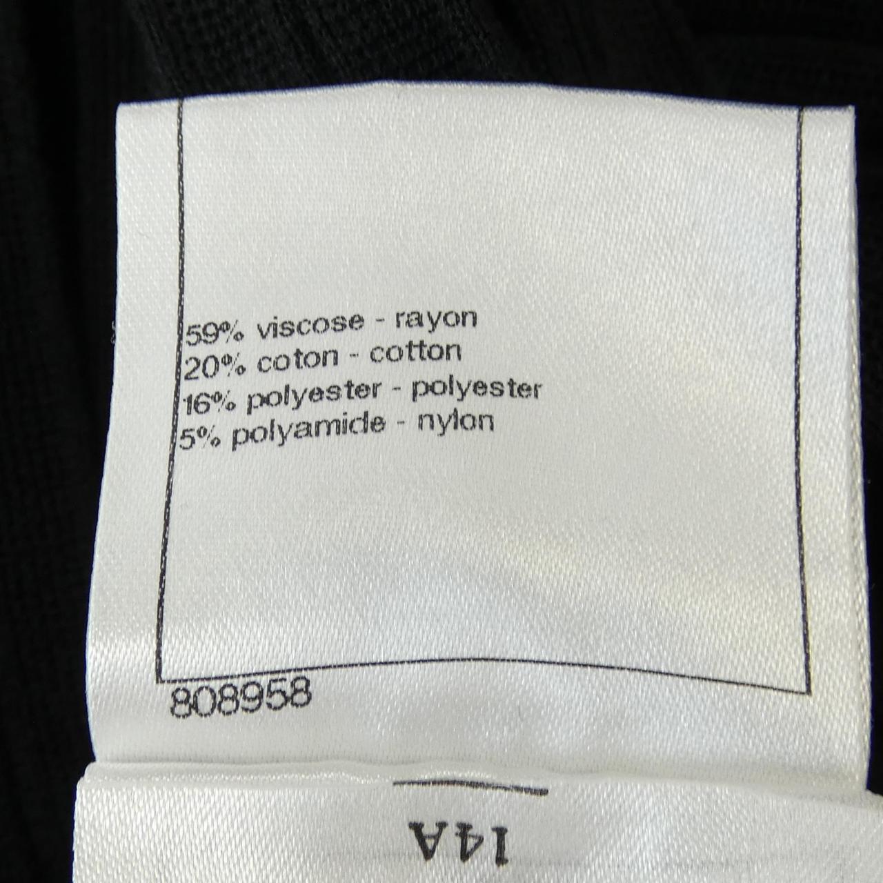 Chanel Skirt Skirt Women
