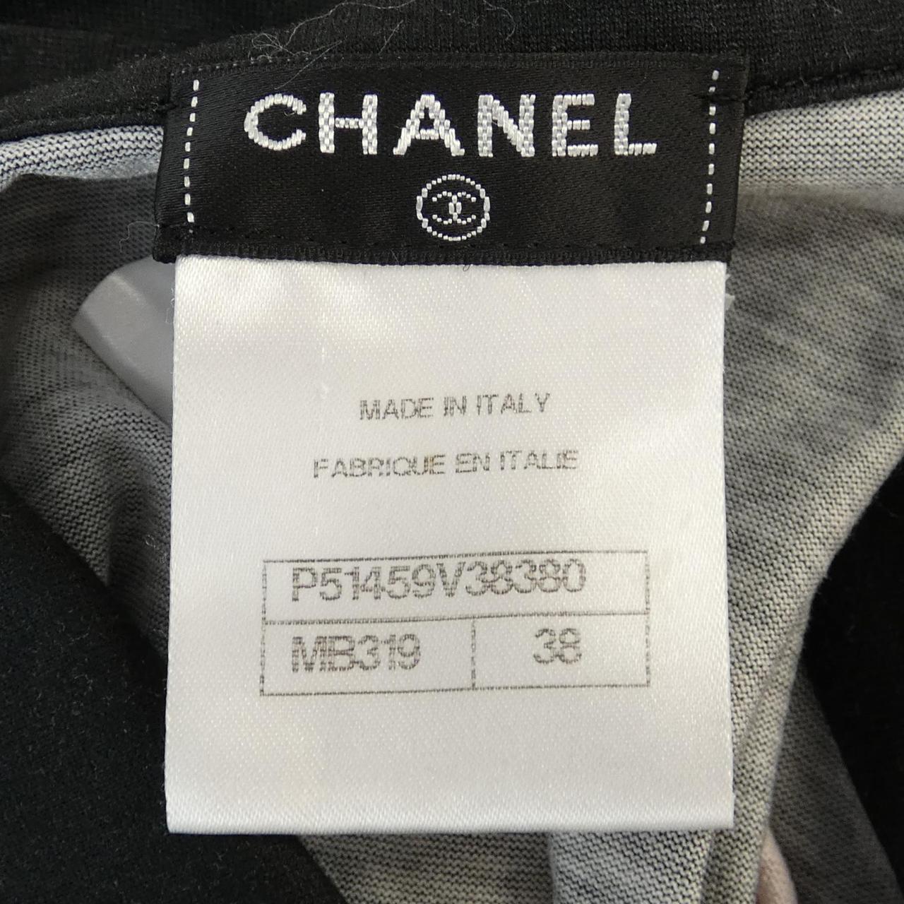 Chanel P51459V38380 Top