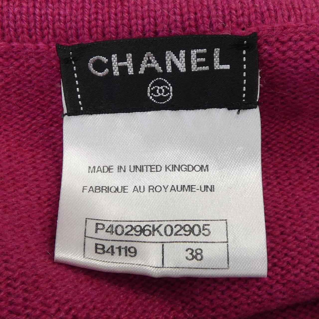 Chanel P40296K02905 Cashmere Knit