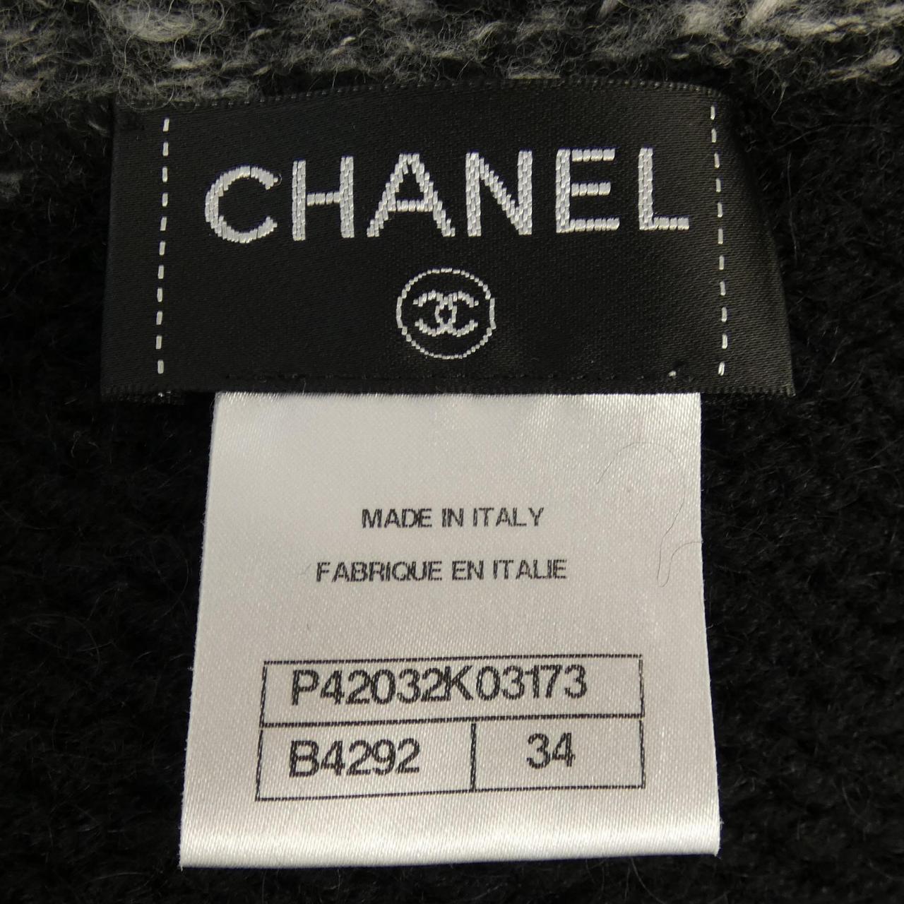 Chanel P42032K03173 Cashmere Cardigan