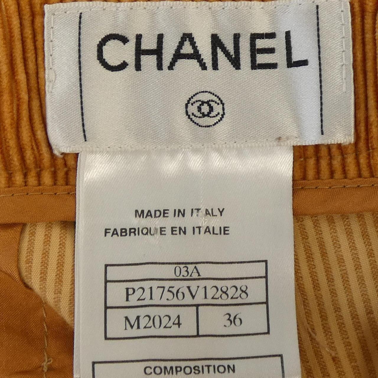 Chanel P21756V12828 03A Cashmere Blend Pants