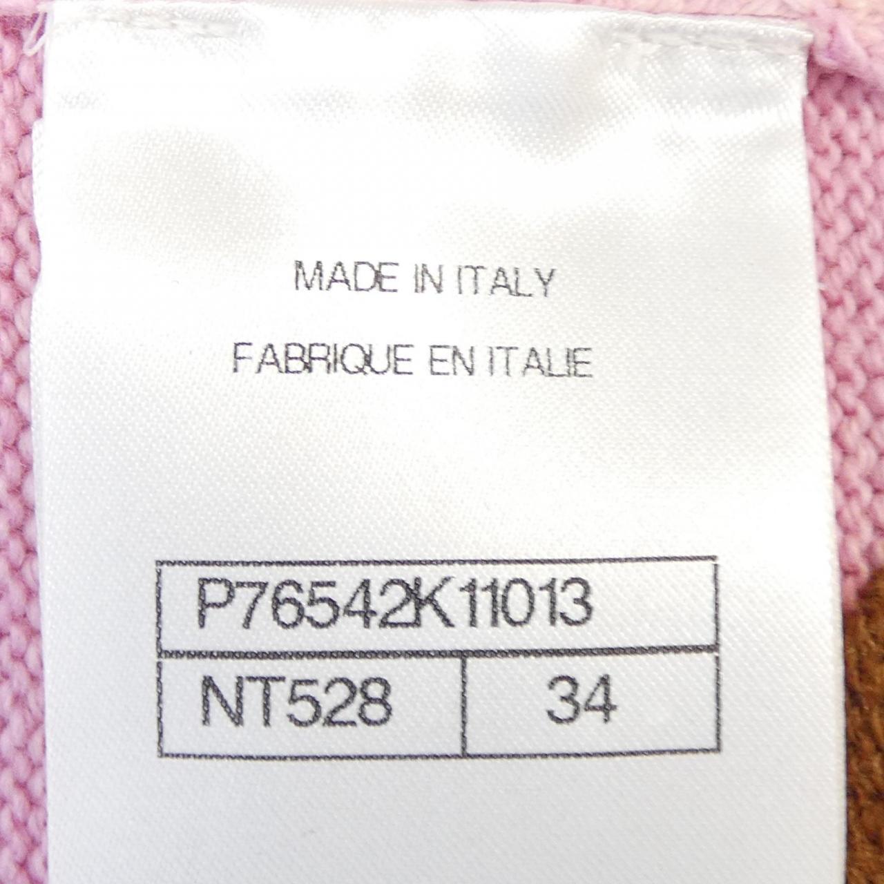 Chanel P76542K11013 Cashmere Cardigan