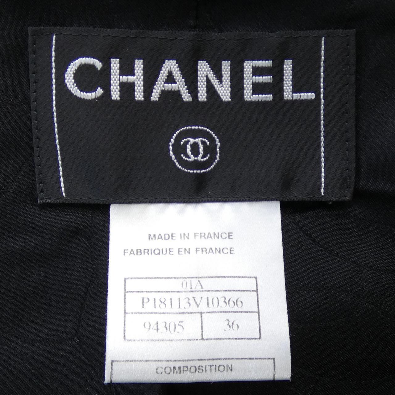 Chanel Jacket
