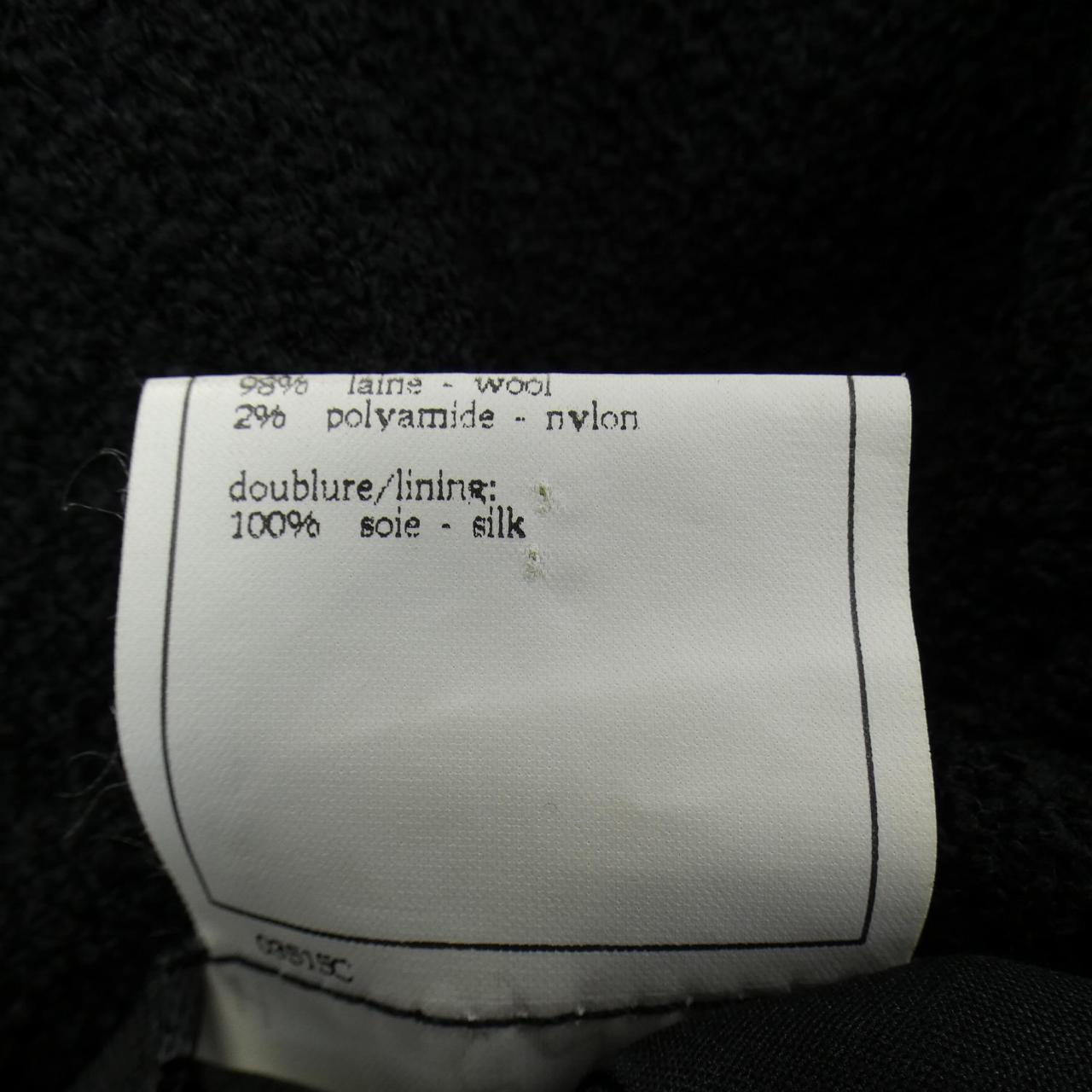 Chanel Suit Set Handbag