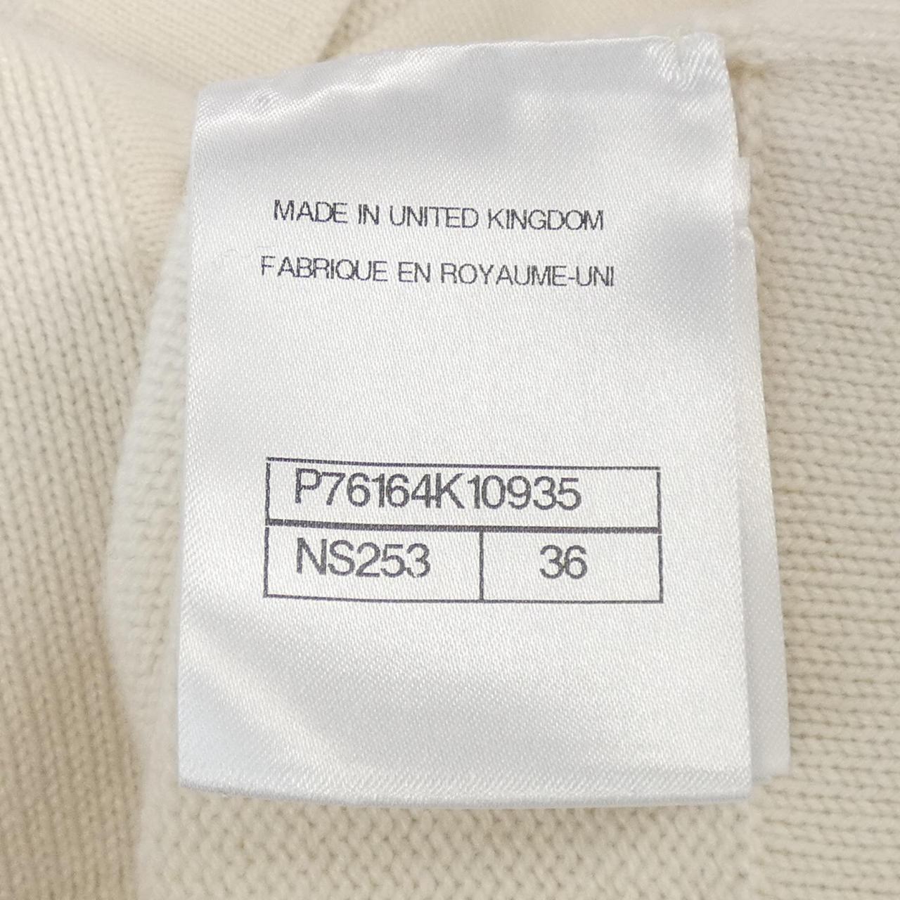 Chanel P76164K10935 Cashmere Vest