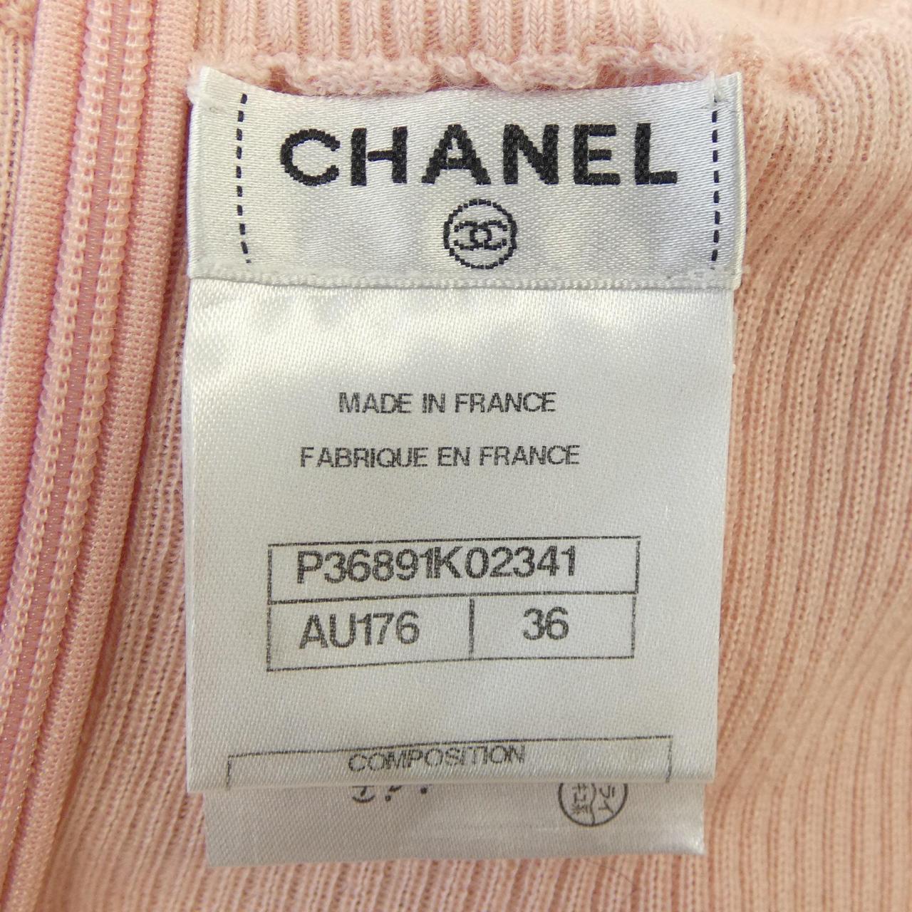 Chanel Cashmere Knit