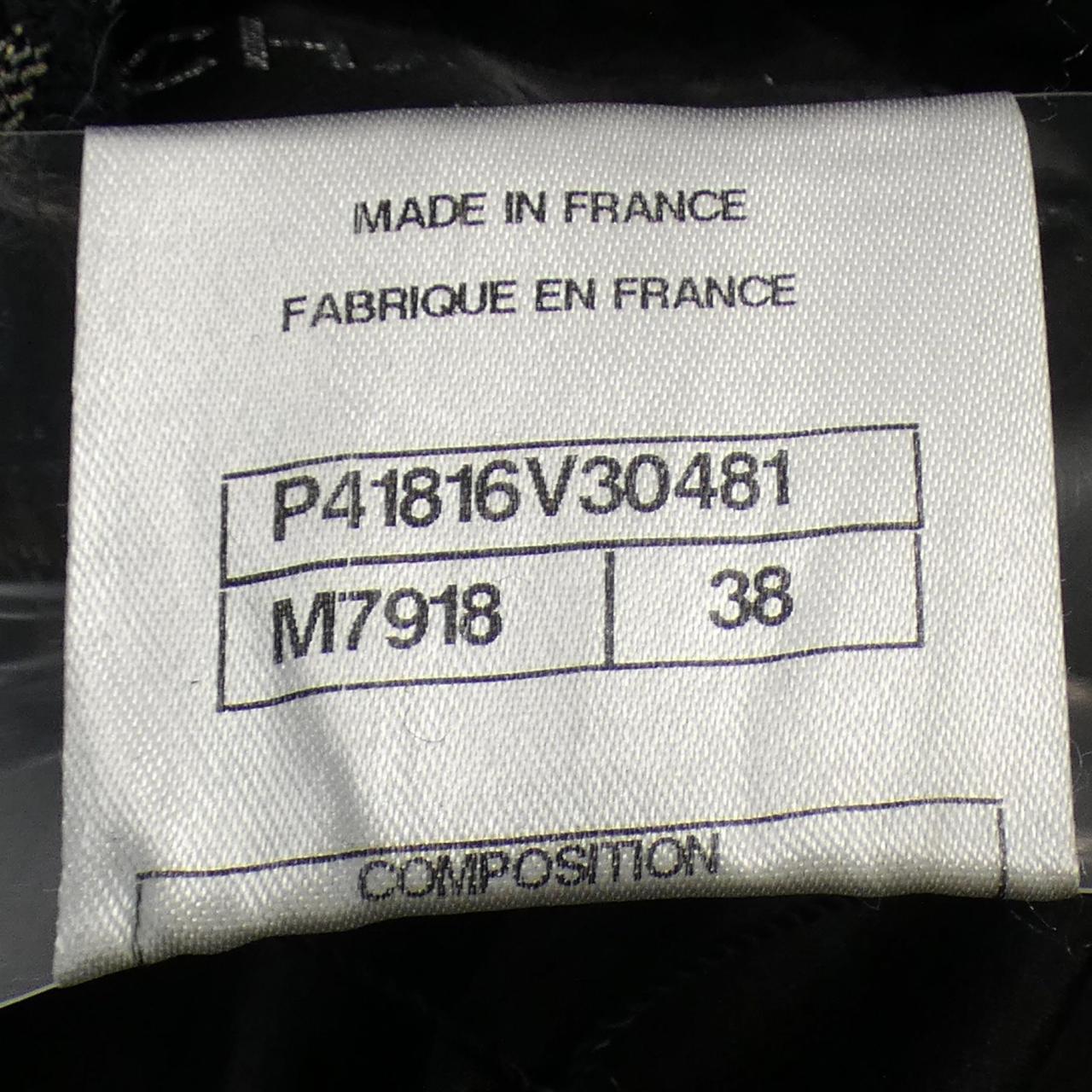 Chanel P41816V30481 Skirt