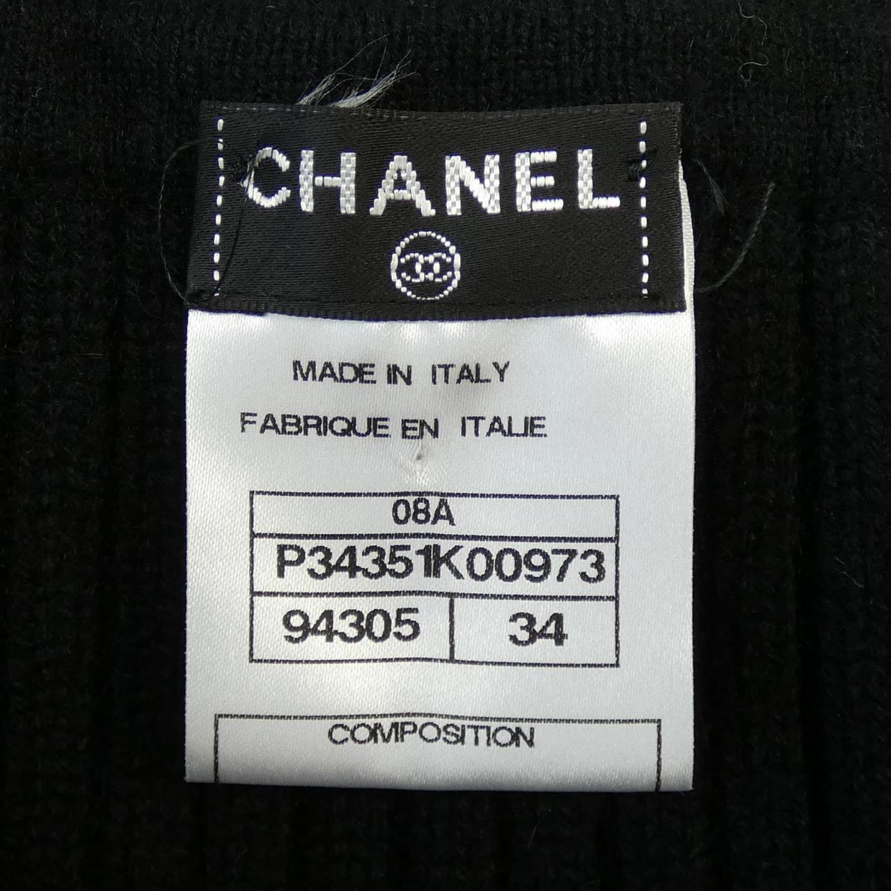 Chanel P34351K00973 Cashmere Dress