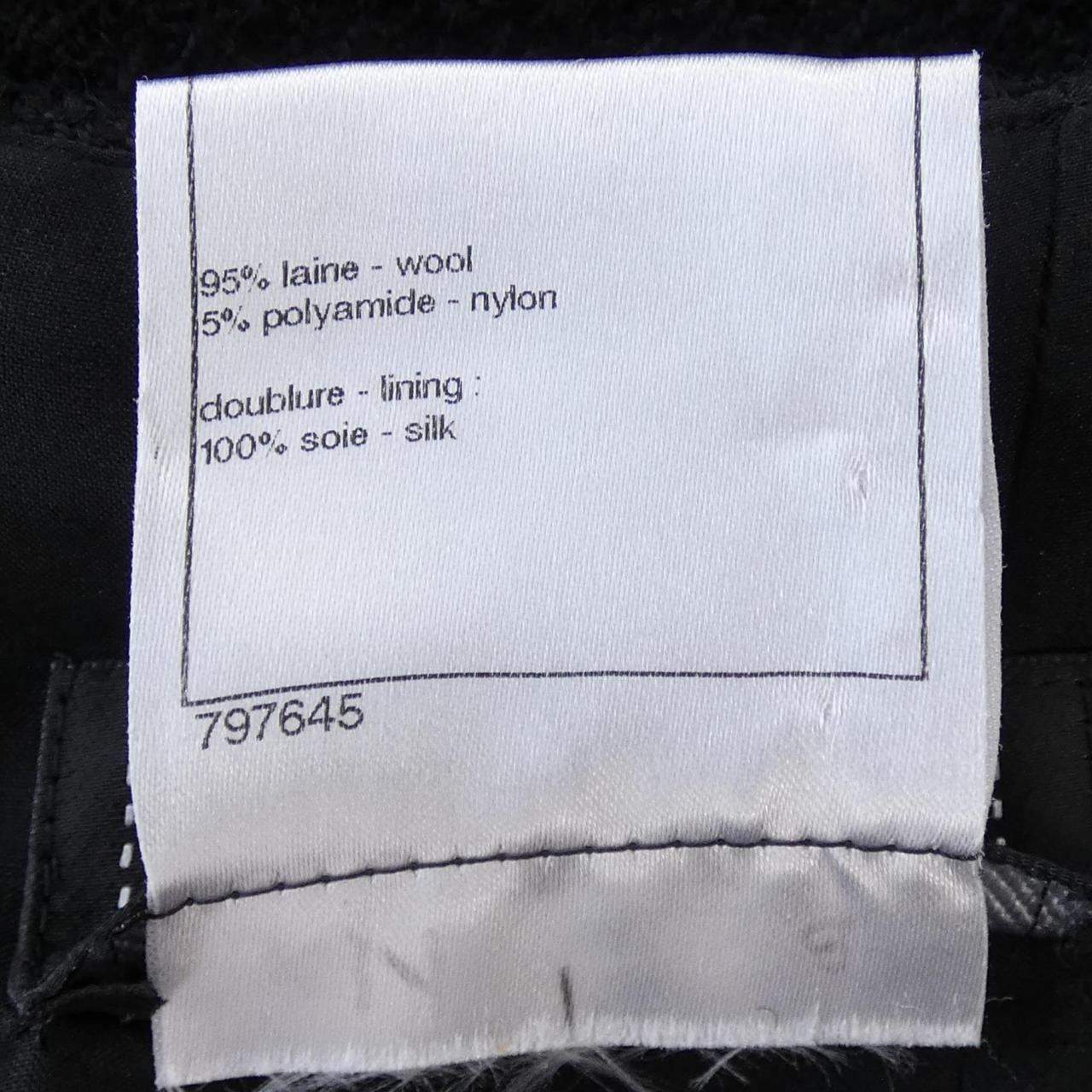 Chanel Skirt Skirt Handbag