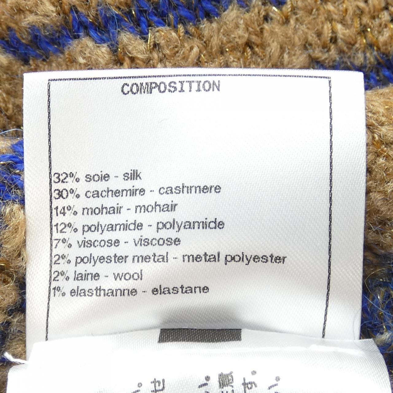 Chanel P61593K47324 Cashmere Blend Skirt Handbag