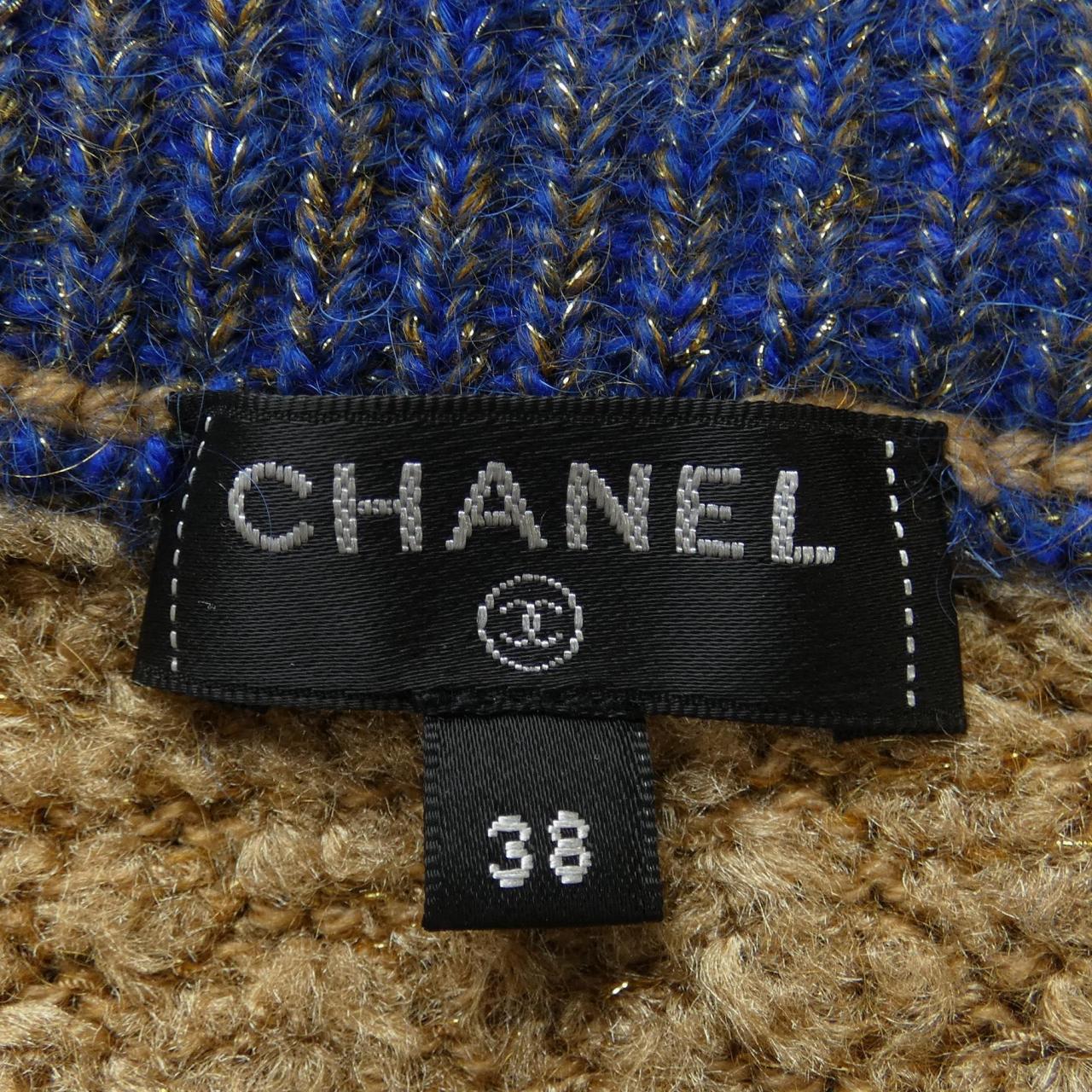 Chanel P61593K47324 Cashmere Blend Skirt
