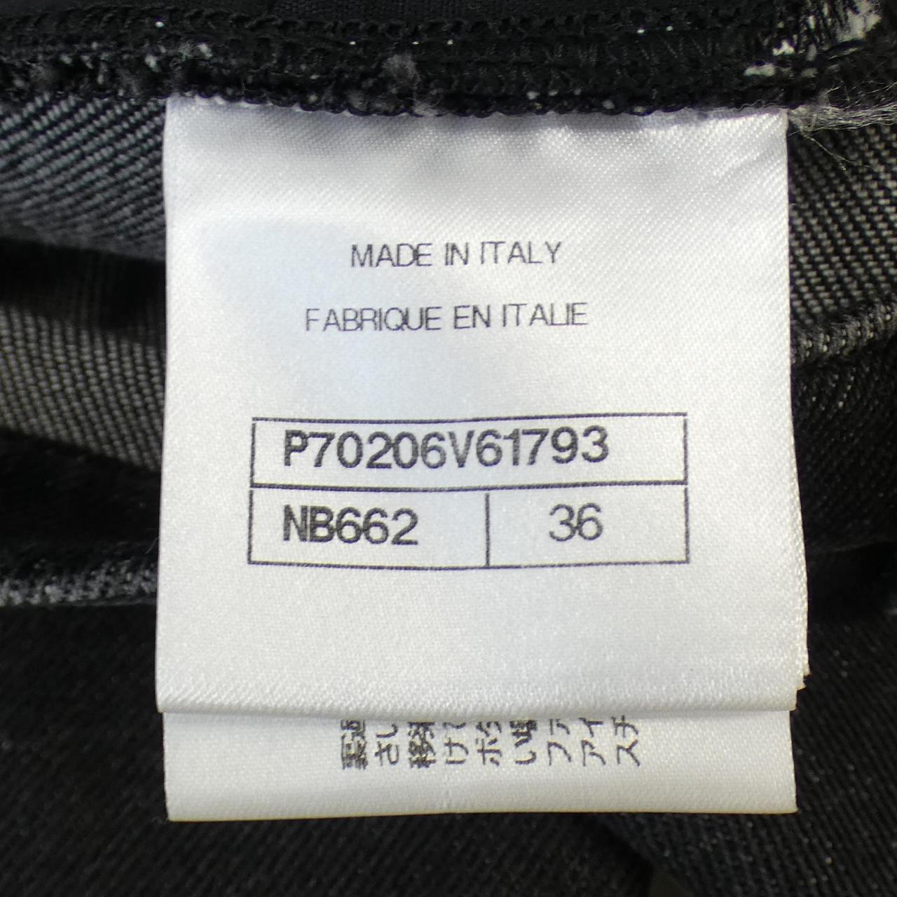 Chanel P70206V61793 Jeans