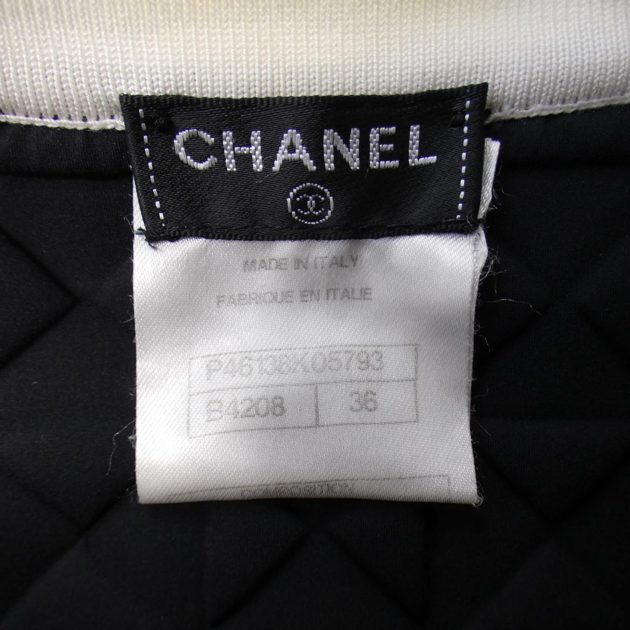 Chanel P46138K05793 Wool Cardigan