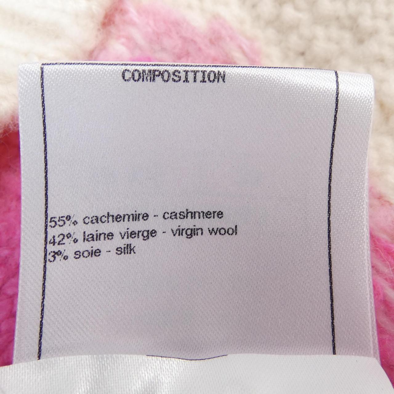 Chanel P73247K10553 Cashmere Knit Bag
