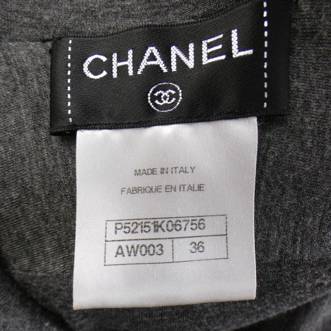 Chanel P52151K06756 Hoodie