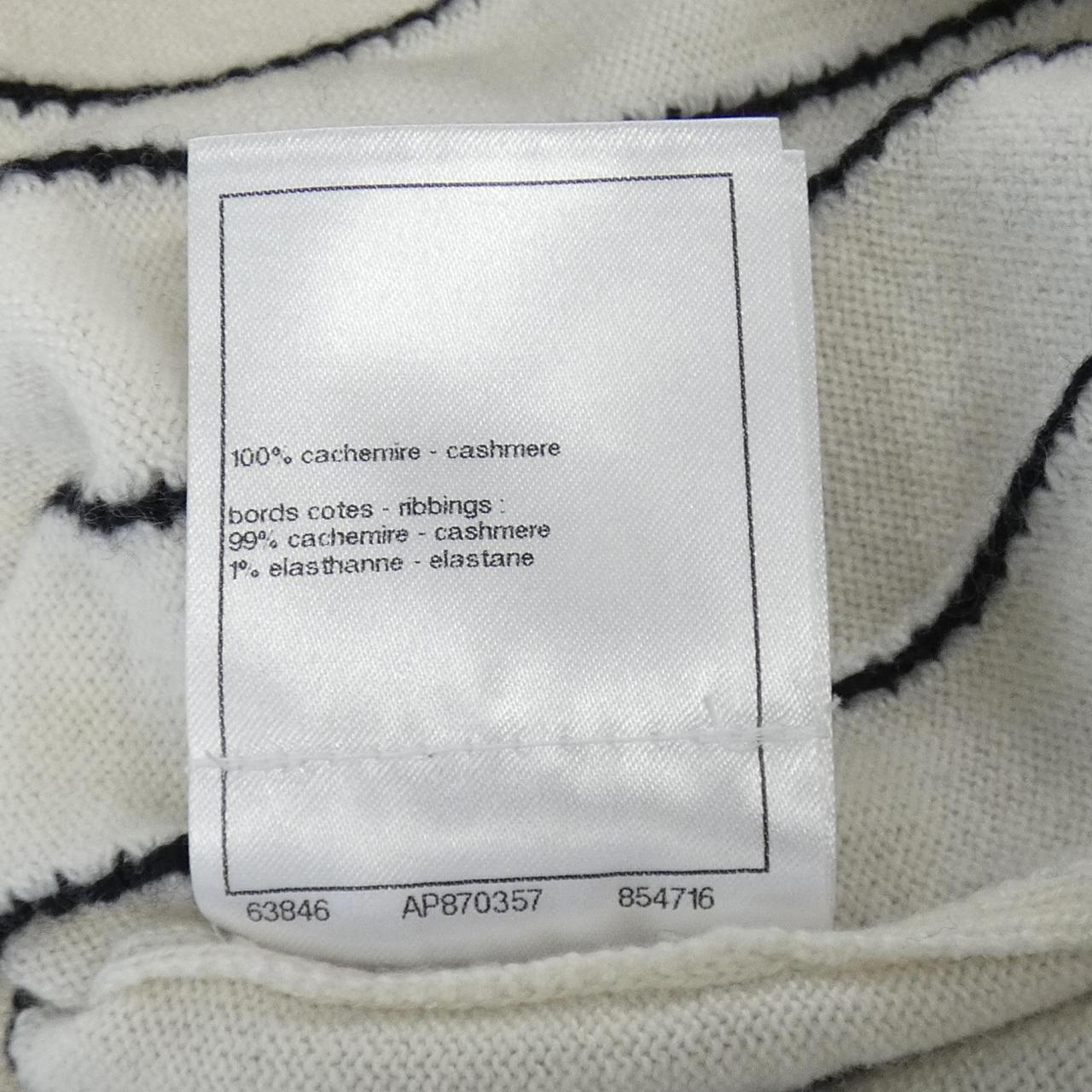Chanel P74734K10713 23P 100% Cashmere Knit Handbag