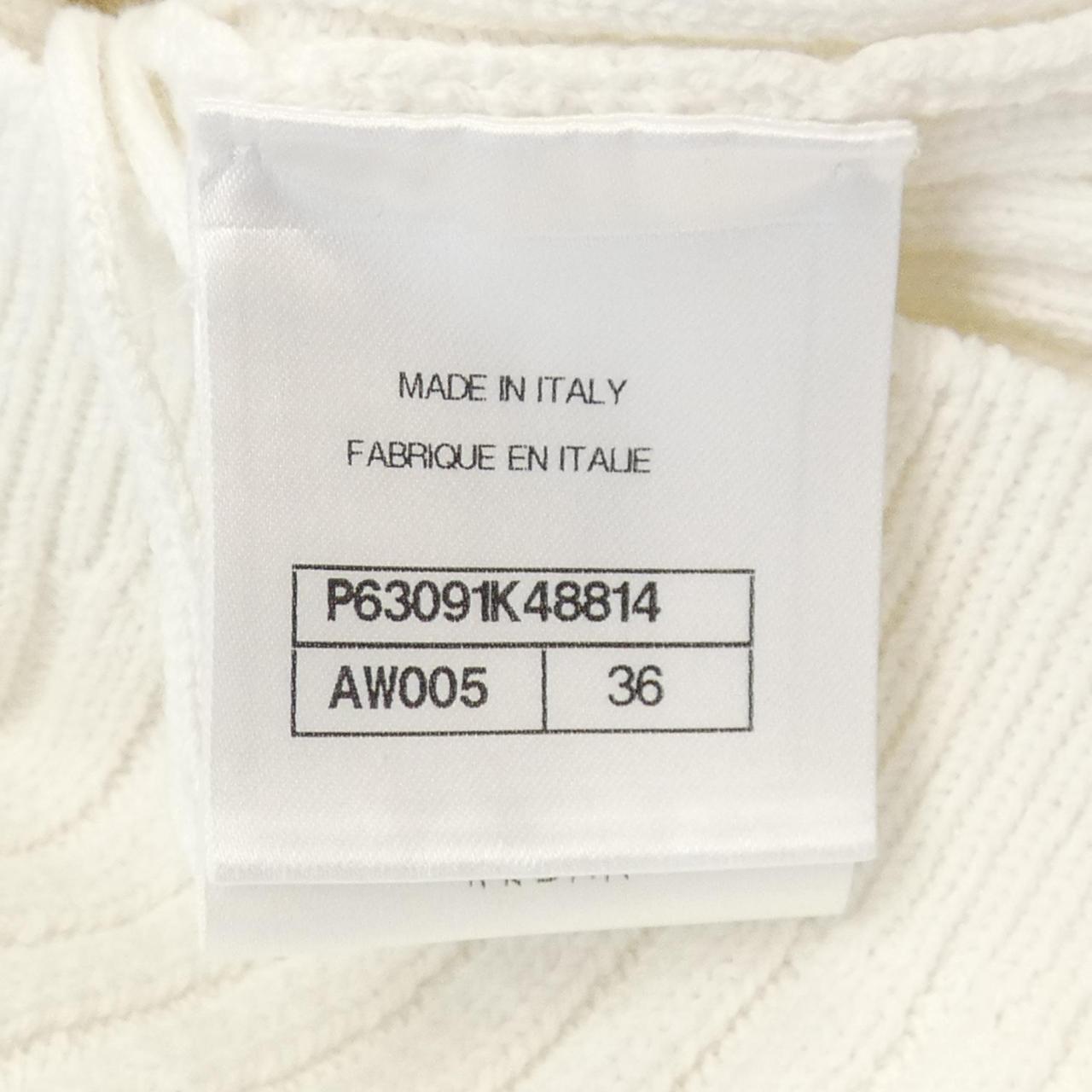 Chanel P63091K48814 20S Cardigan
