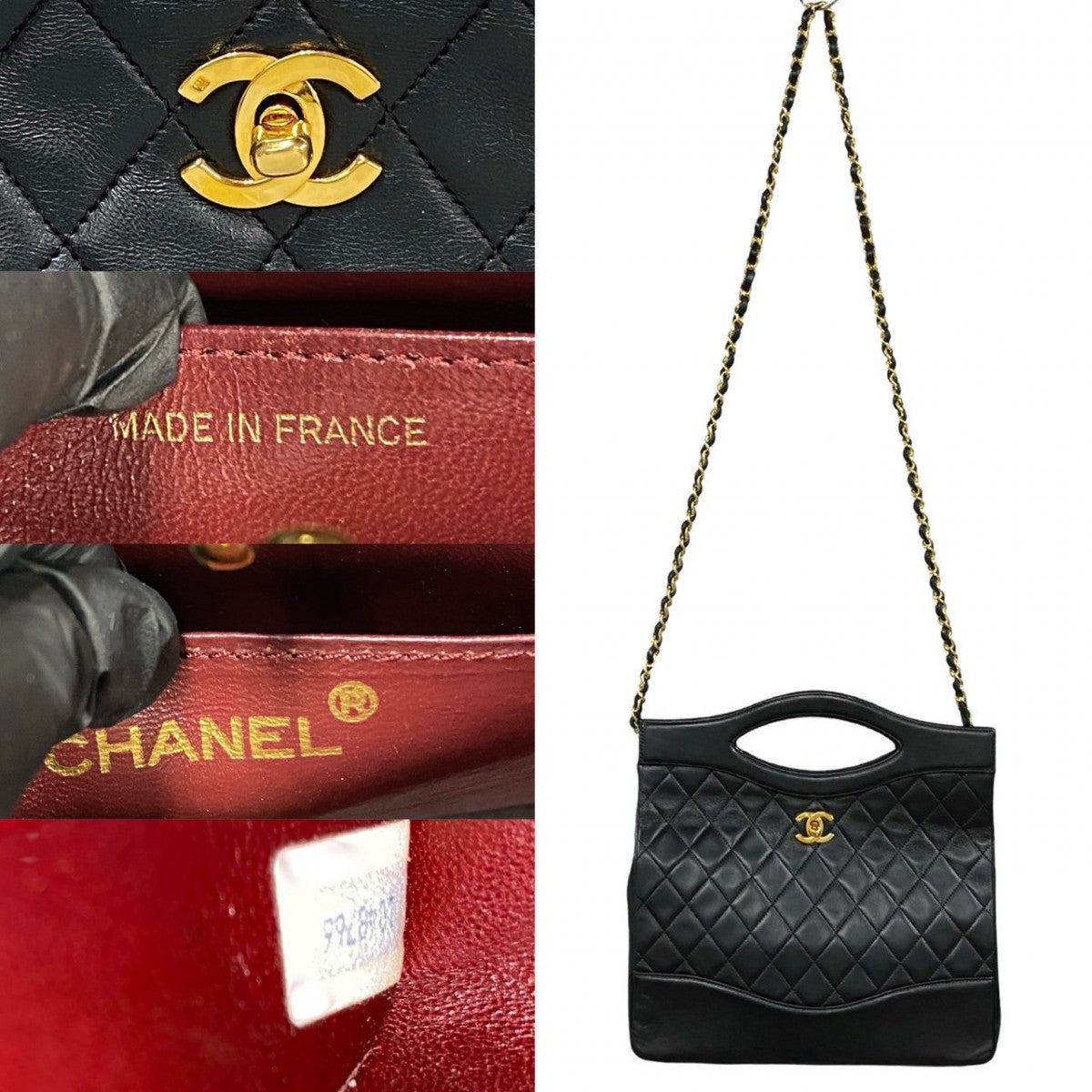 Chanel COCO Mark Black Leather Shoulder Bag 250220Mni1470 9
