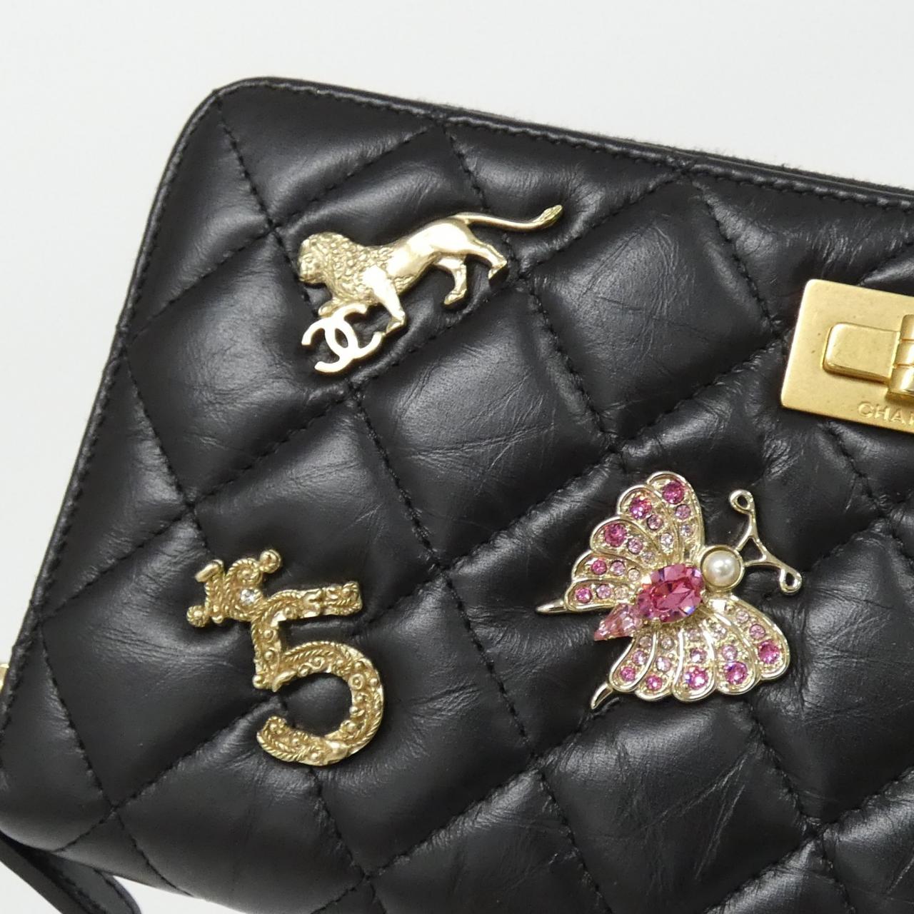 Chanel Calfskin Long Wallet