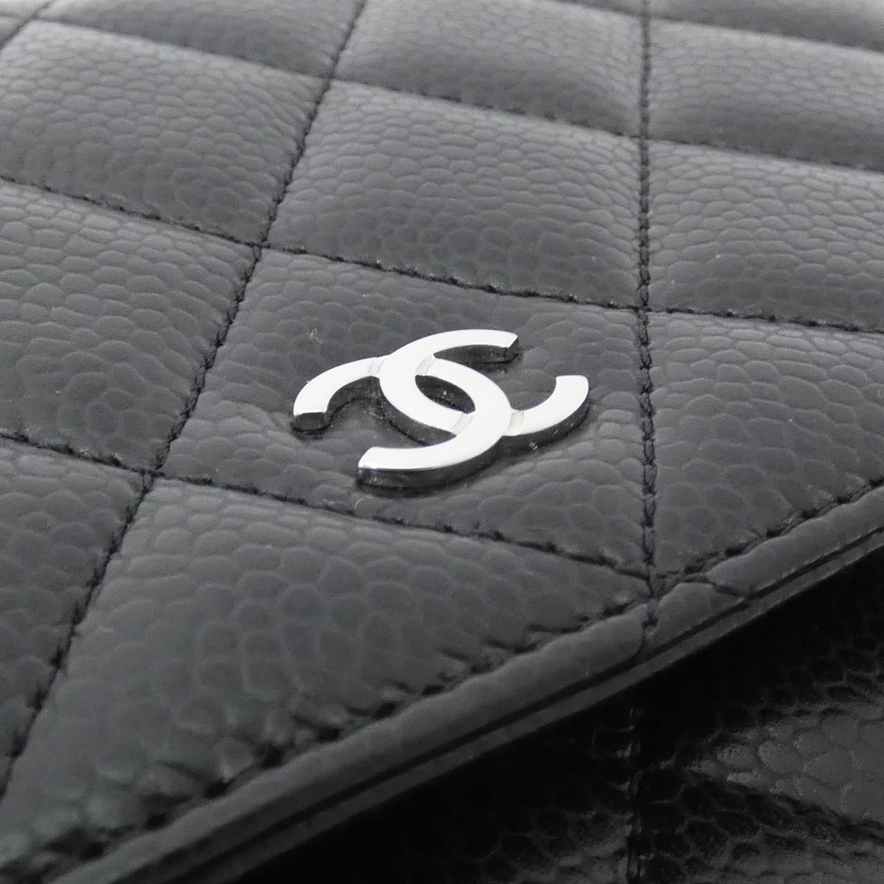Chanel Timeless Classic Caviar Skin Chain Wallet