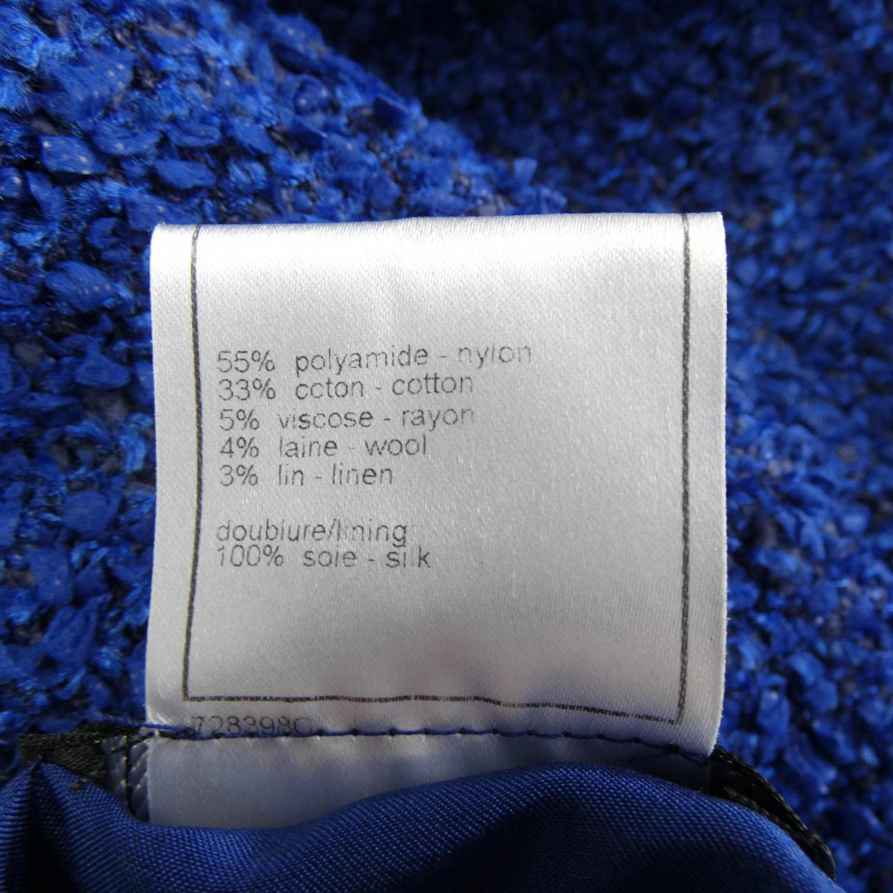 Chanel Skirt Skirt Handbag