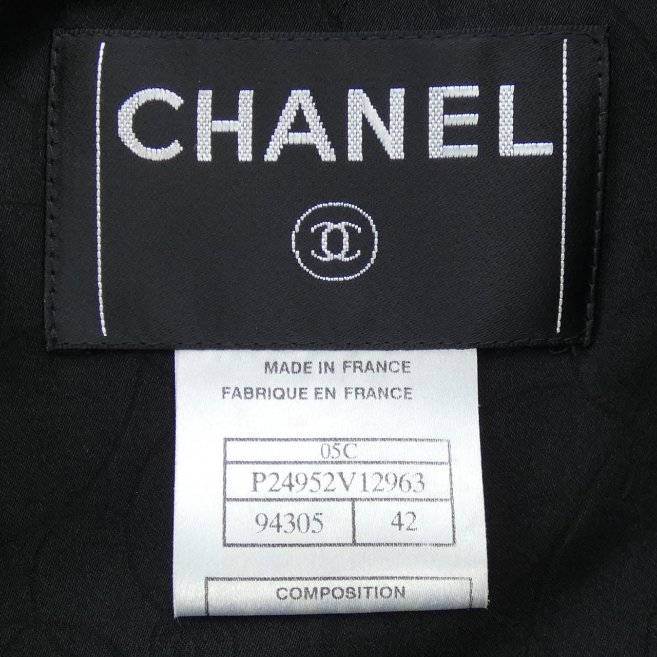 Chanel Jacket