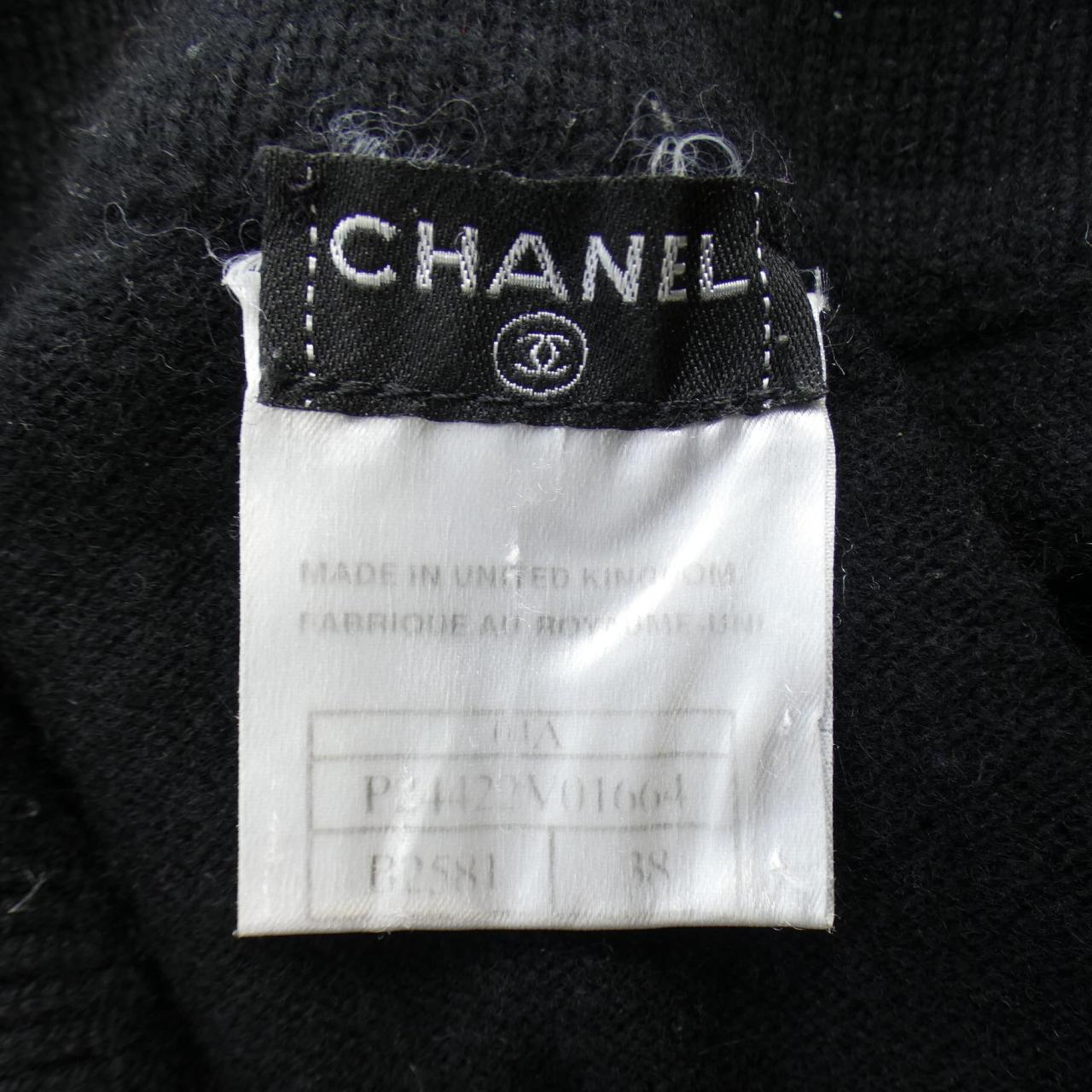 Chanel P24422V01664 Cashmere Polo Shirt