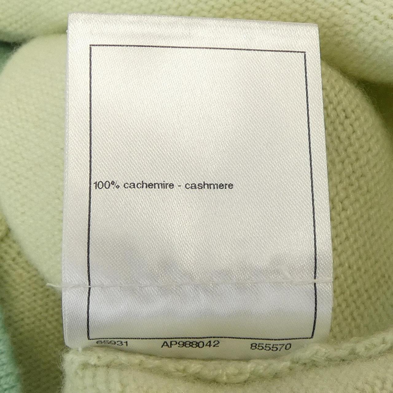 Chanel P75050K10747 100% Cashmere Cardigan Bag