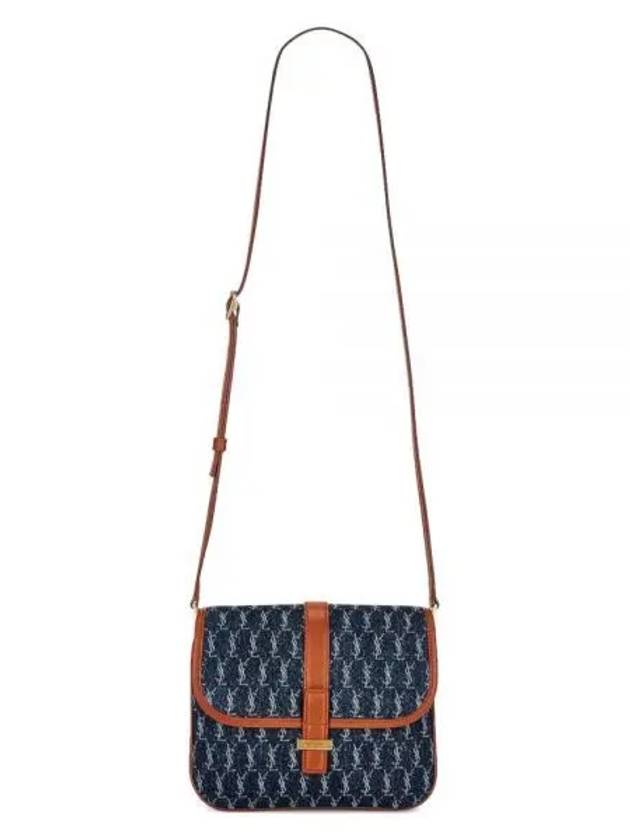 YSL Saint Laurent Saint Laurent Trending All Over Satchel Cross Monogram Small Shoulder Bag