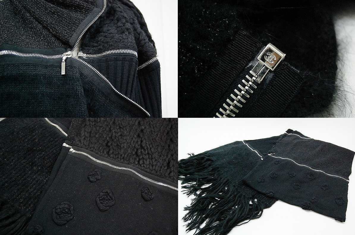 Chanel Scarf Wool type patchwork Camelia zipper Black