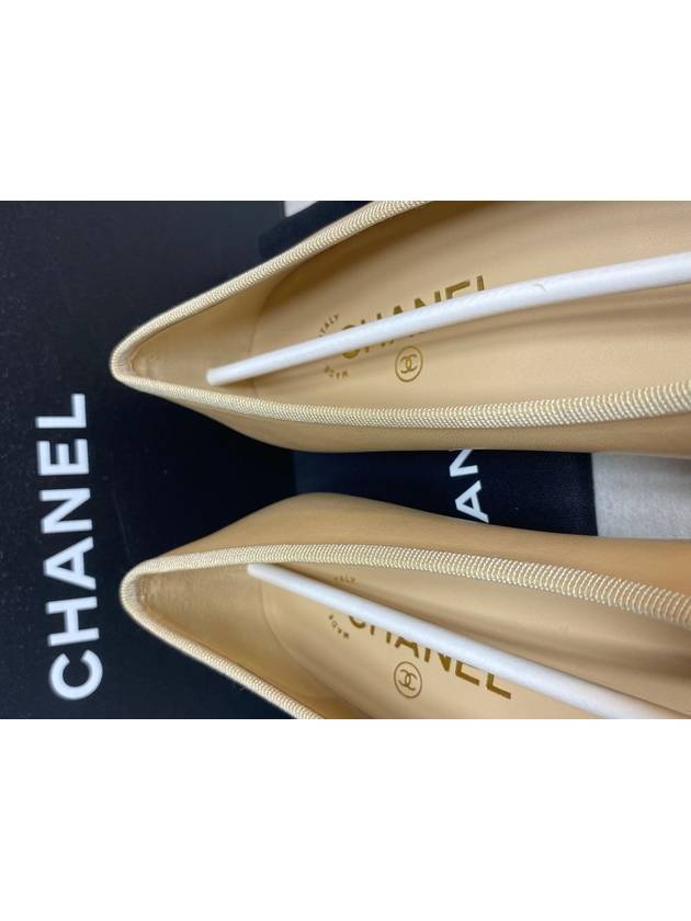 Two Tone Lambskin Ballerina Beige Black Chanel