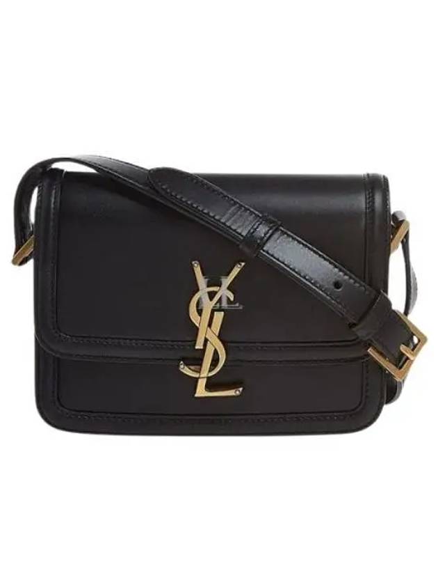 YSL Saint Laurent Saint Laurent Trending Hardware Small Solferino Shoulder Monogram Black Shoulder B