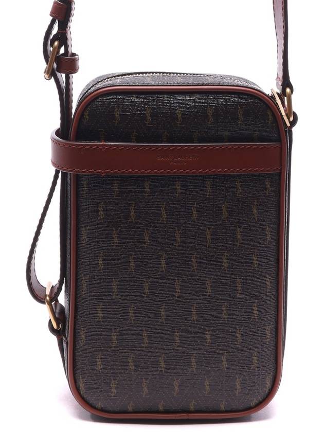 YSL Saint Laurent Saint Laurent Trending Le Cross Bag Monogram Brown Travel Bag