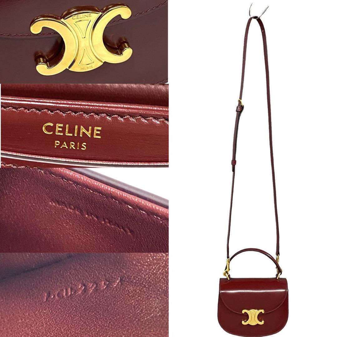 Shoulder Bag Calfskin Bordeaux Buzas Claire Mini