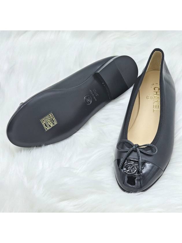 Lambskin Ballerina Flats Black Chanel
