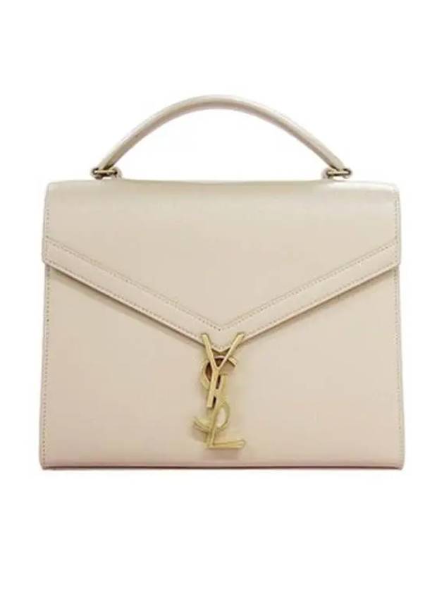YSL Saint Laurent Saint Laurent Trending Casandra Grain Tote Bag Leather Beige