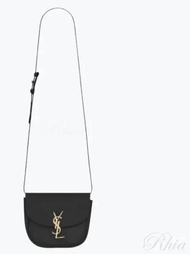 YSL Saint Laurent Saint Laurent Trending Kaia Cross Bag Black Small Travel Bag